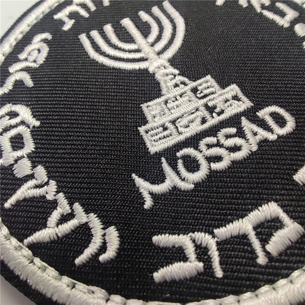 Israel Mossad The Institute Em - đánh giá và giá Rucksack Military Style