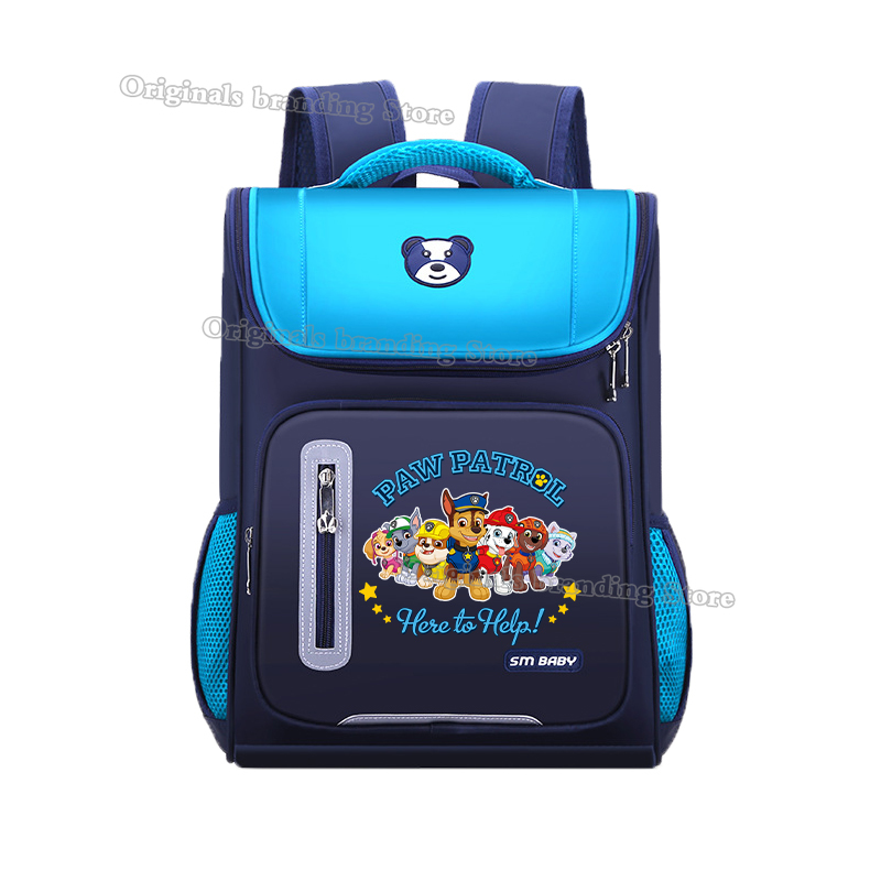 Paw Patrols School Bag Anime M - đánh giá và giá School Backpack Teen