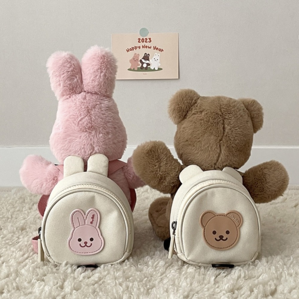Kids Backpack Round Kawaii Chi - đánh giá và giá School Backpack Teen